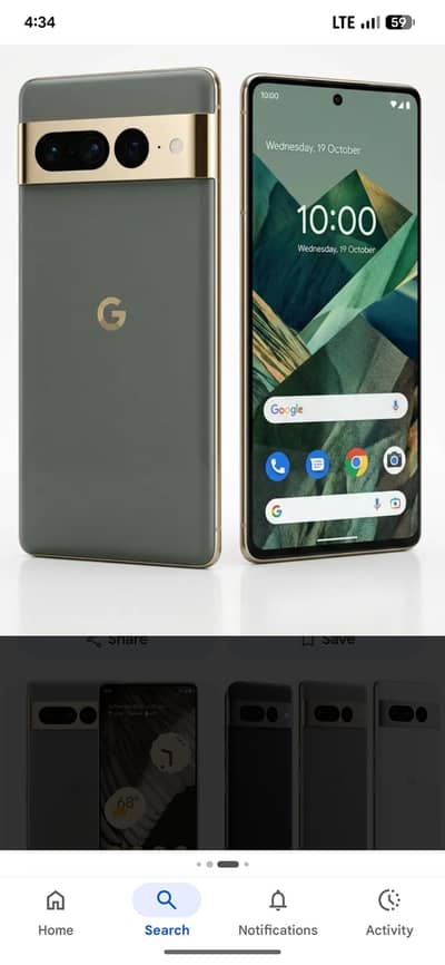 Google Pixel 7 Pro