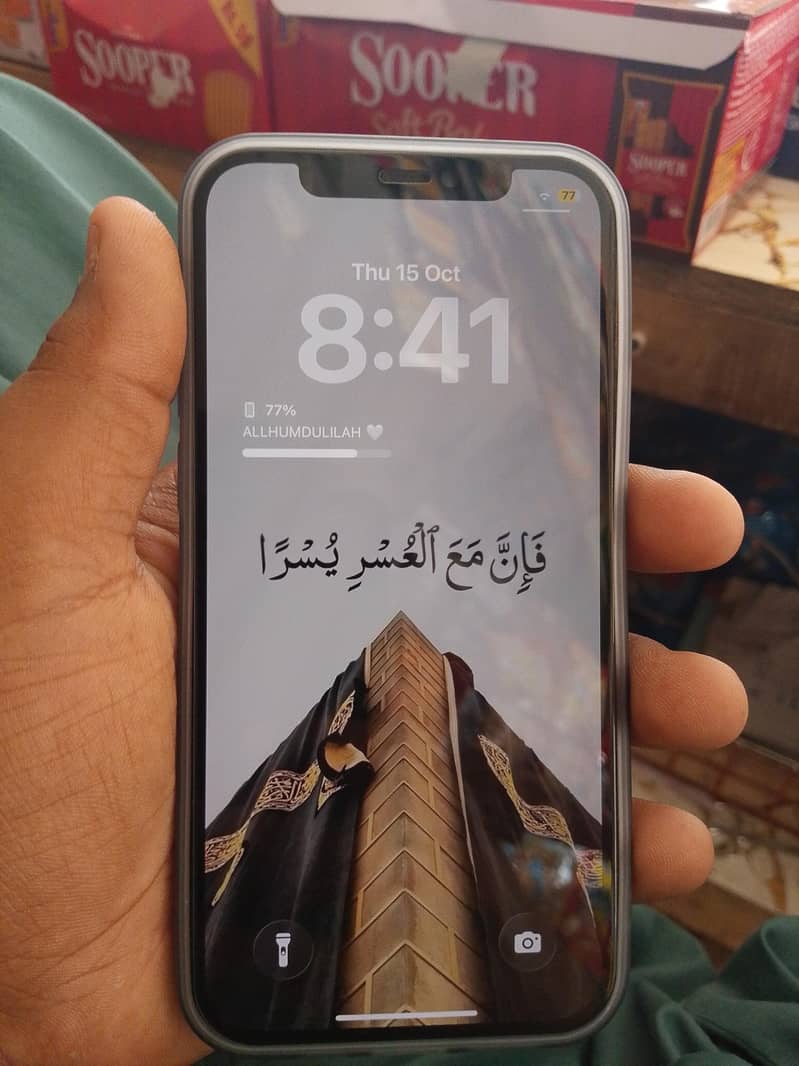 Apple iPhone 12 Pro 0