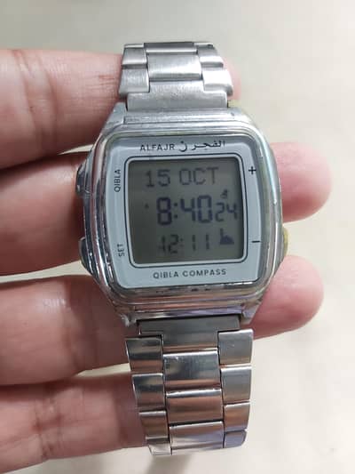 AlFajr Watch Sale!