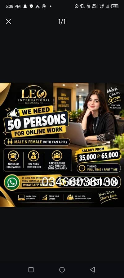 WE NEED ONLINE WORK & OFFICE WORK AVAILABLE FOR MALE AND FEMALE