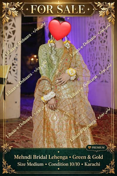 Mehandi bridal lehenga