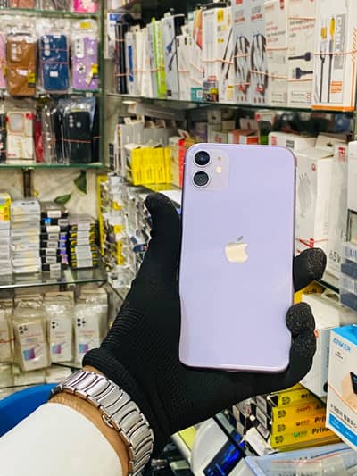 Apple iPhone 11