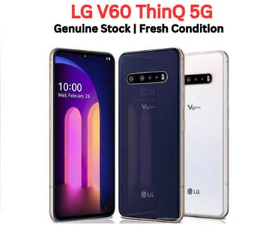 LG V60 ThinQ 5G
