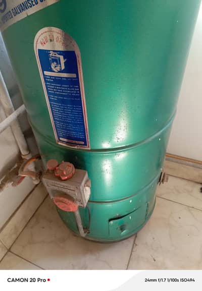 Pak-Gas  geyser