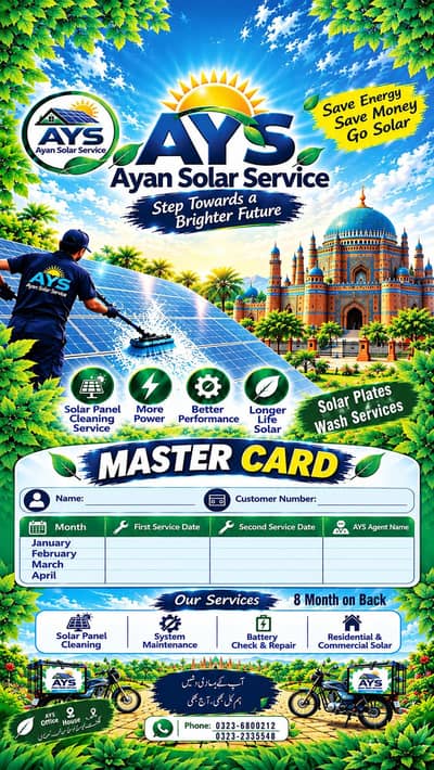 Ayyan solar services