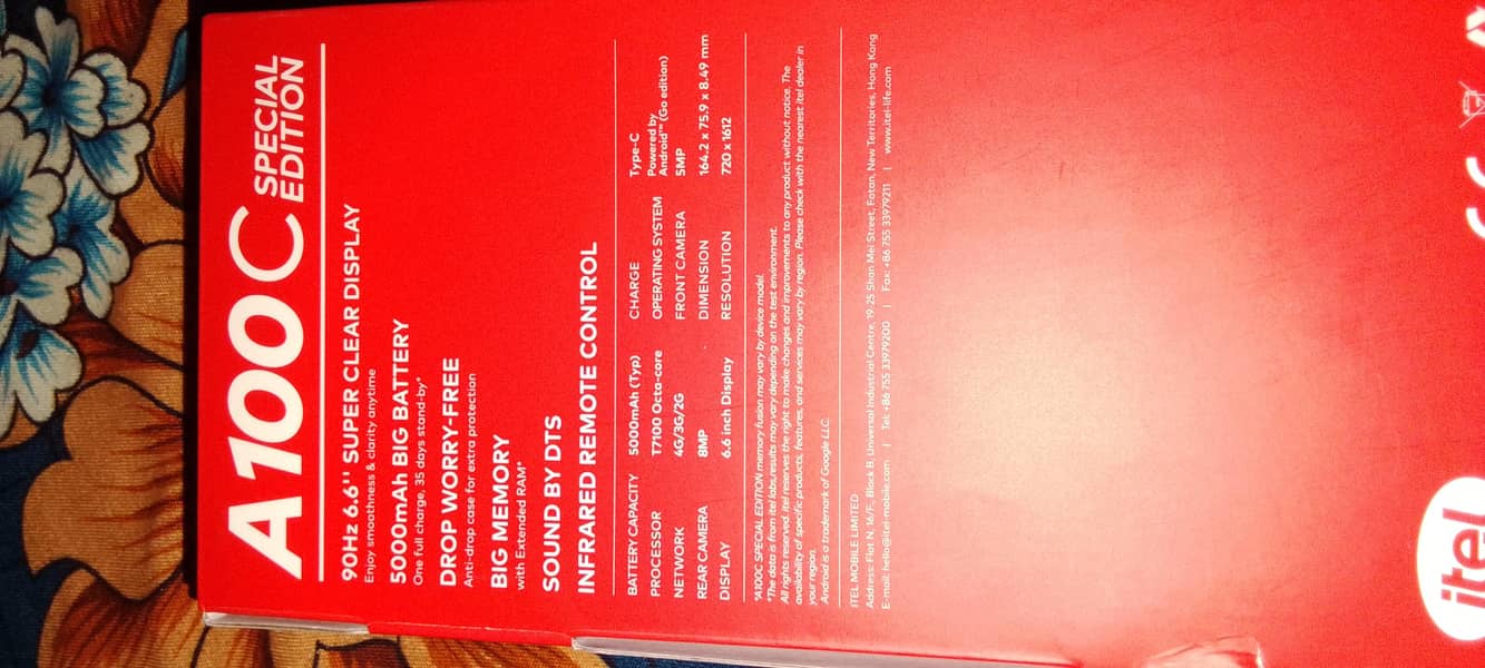 Itel Other Model 4