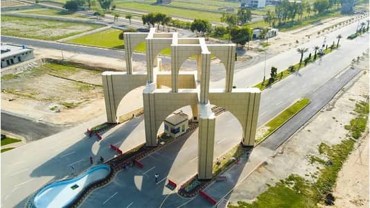 Best Options For Residential Plot Is Available For sale In Bismillah Housing Scheme Phase 2