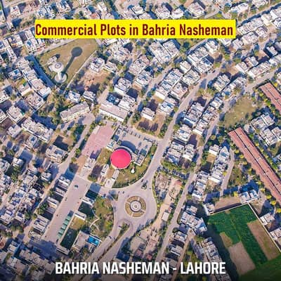 5 Marla Plot For Sale in prime Location