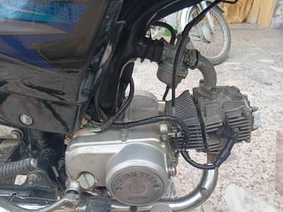 i have selling union star smart edition