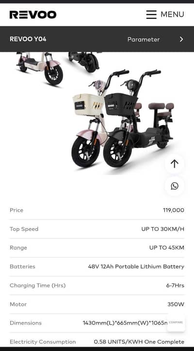 Revoo eclectic scooty Y04
