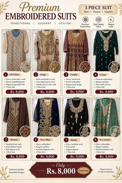 partywear