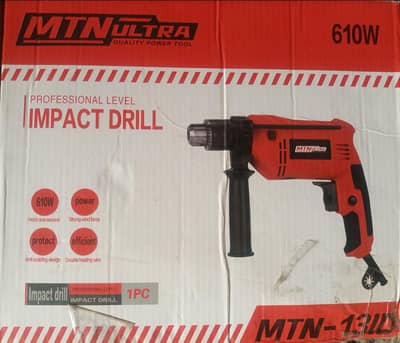 Brand New drill Masheen for sale.