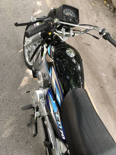 Honda 70 (26/27)