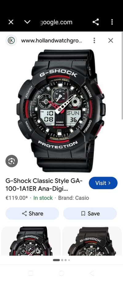 G Shock watch