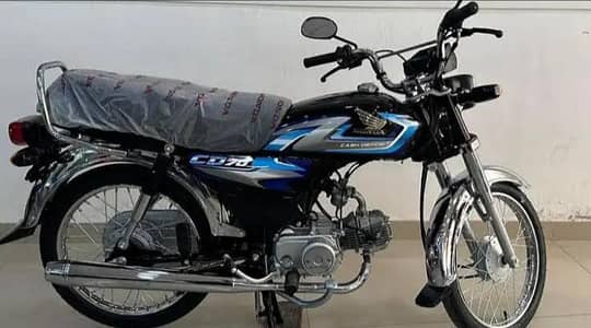 Honda CD 70