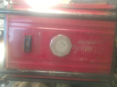 Generator for sale