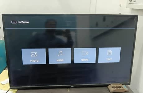 40 Inch LCD