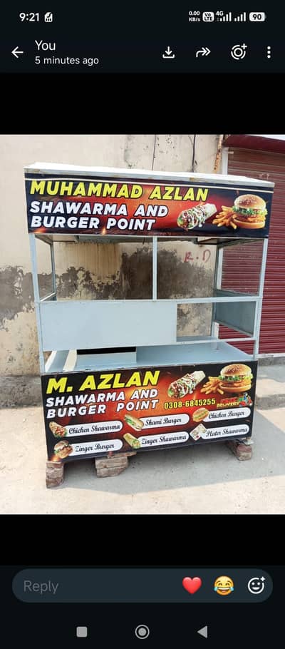 for sale counter