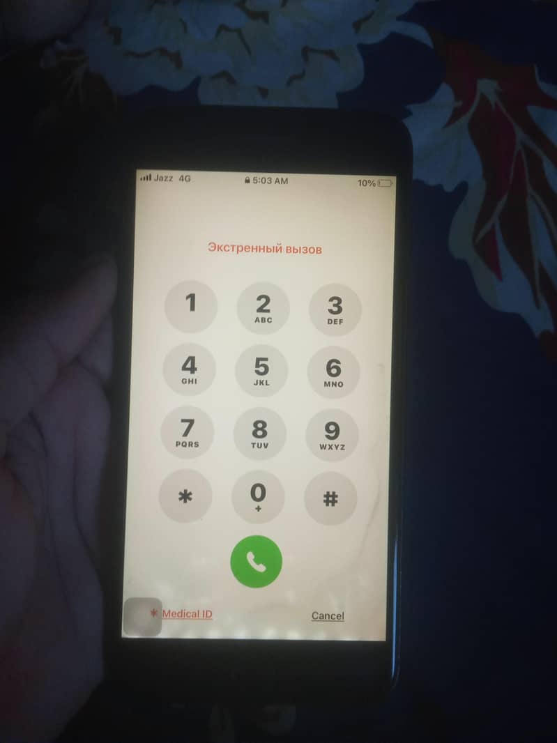 Apple iPhone 7 Plus 3