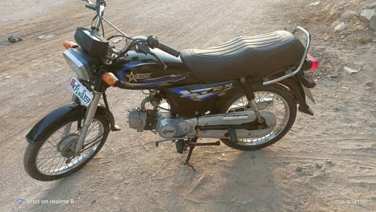 star 70cc