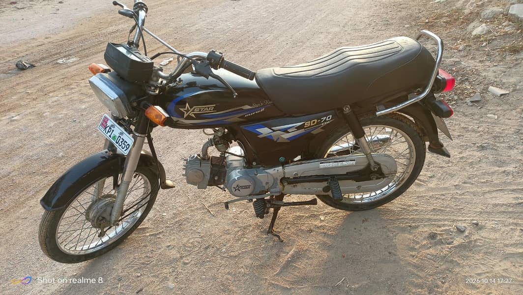 star 70cc 2