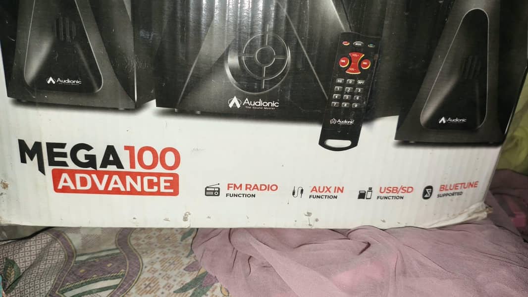 Adionic boofer 1