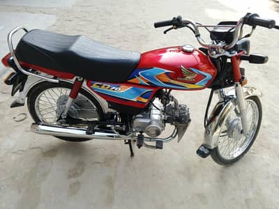 Honda CD 70 2026 model for sale.