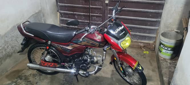 honda 70direem