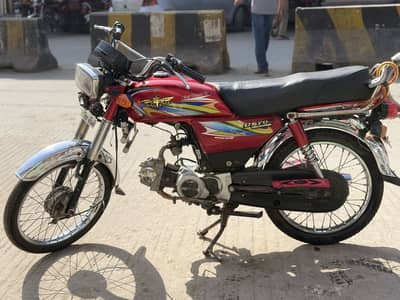 UnionStar US70 Bike Just Like New