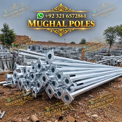 Light Pole - Transmission Tower - Overhead Line Tower -High Mast Towe