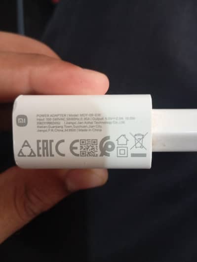 mobile charger white