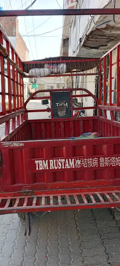 Loader Rickshaw for Sale | Excellent Condition | Best Price