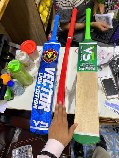 Coconut bat original