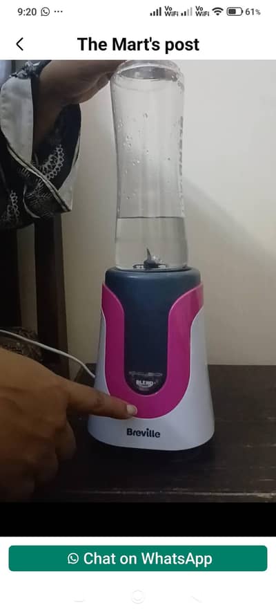 Breville Blender with bottle