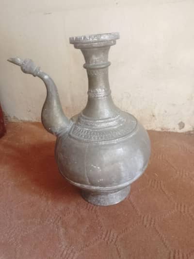 lota/water pot