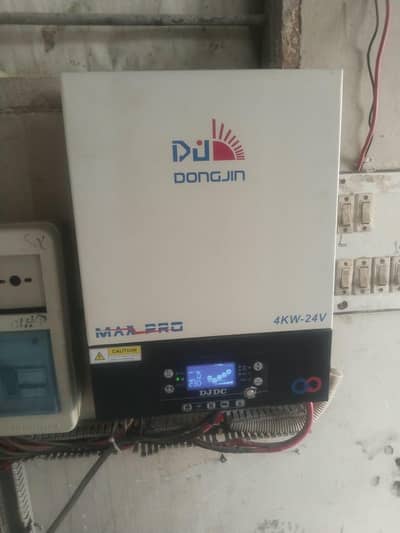 Dongin inverter for sale in good running condition