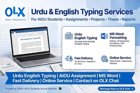 AIOU Assignments Handwritten & MS Word Typing | Urdu English Typing