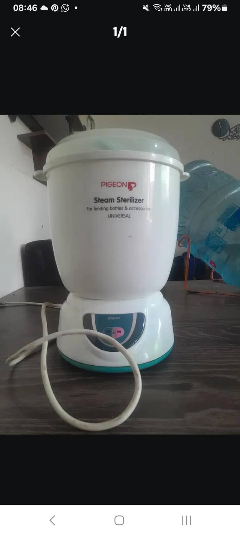 sterilizer 0