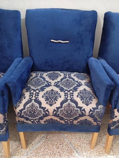 sitting chair