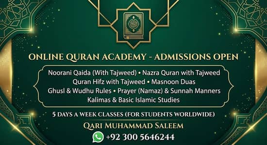 Online Quran Academy - Learn Quran Online Worldwide