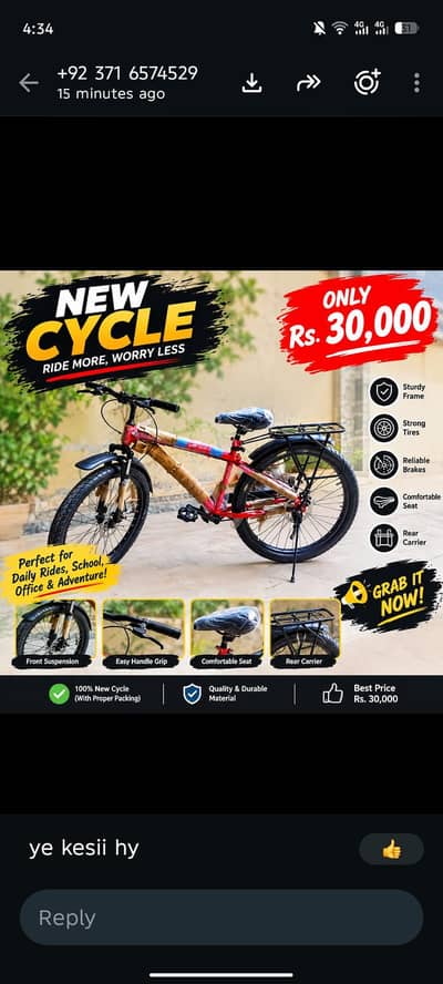 Brand new cycle