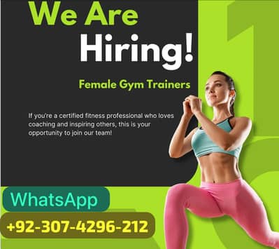 Female Fitness Trainer