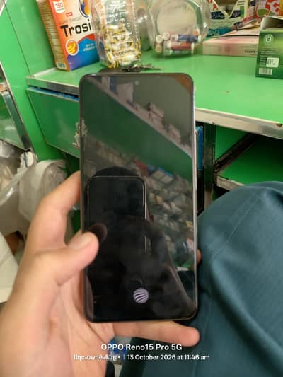 Vivo V50 Lite