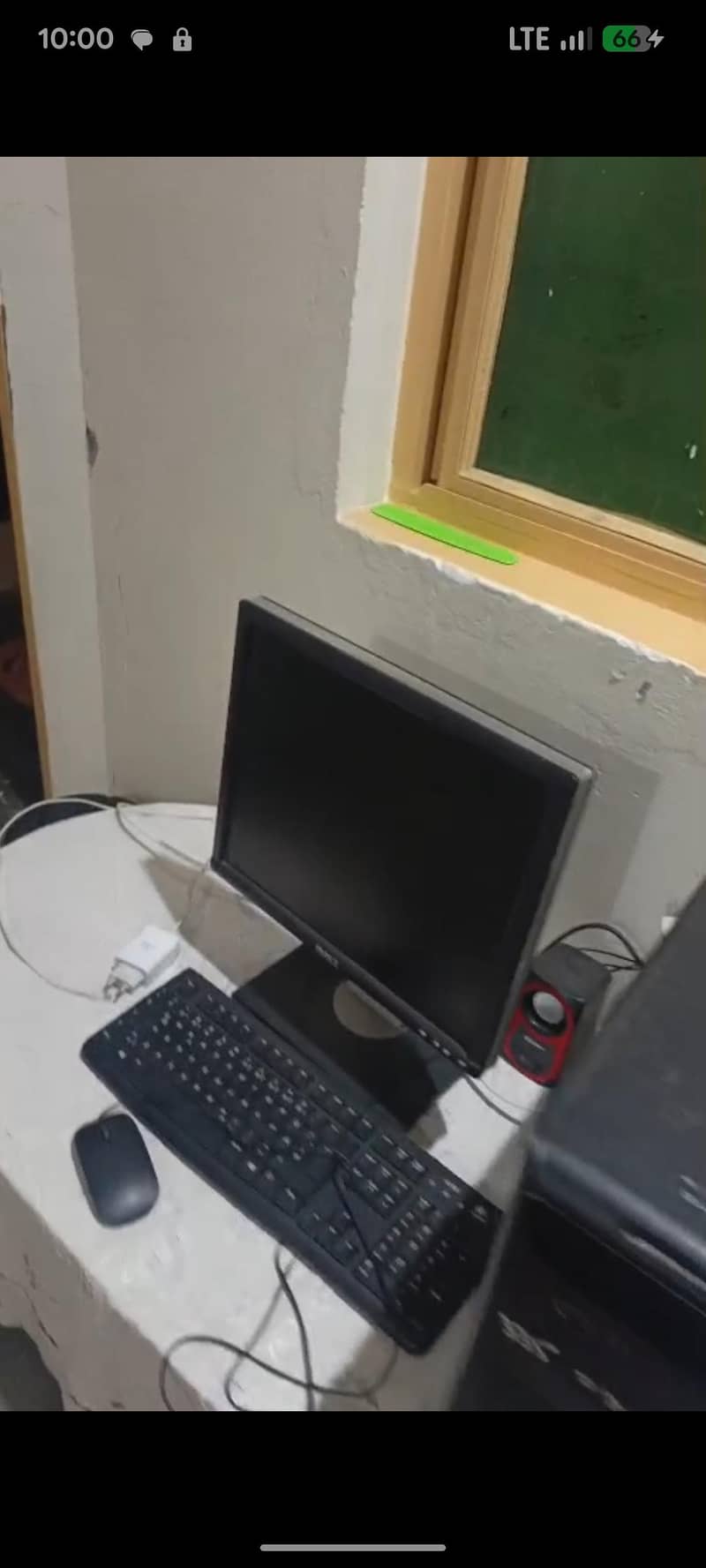 DEL PC 0