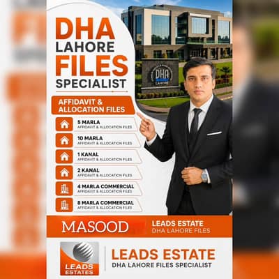 DHA PHASE 10 COMMERCIAL FILE