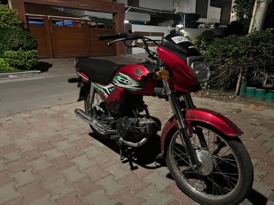 Honda CD Dream