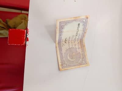 old notes