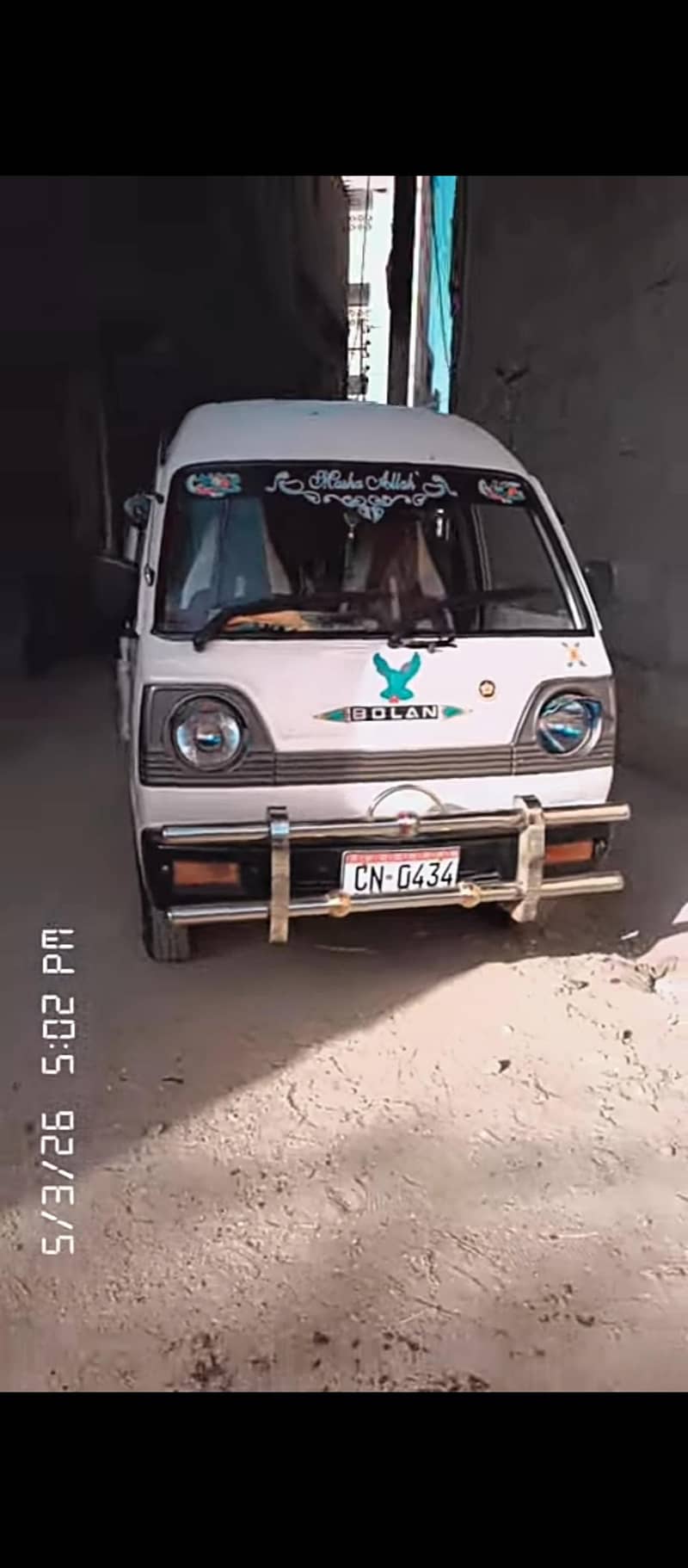 Suzuki bolan 0