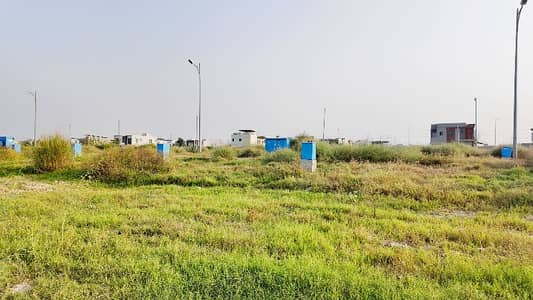 4 Marla Commercial Plot Available For Sale In Phase 7 CC6 DHA Lahore