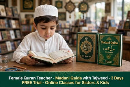 Female Quran Teacher with Tajweed - 3 Days Free Trial